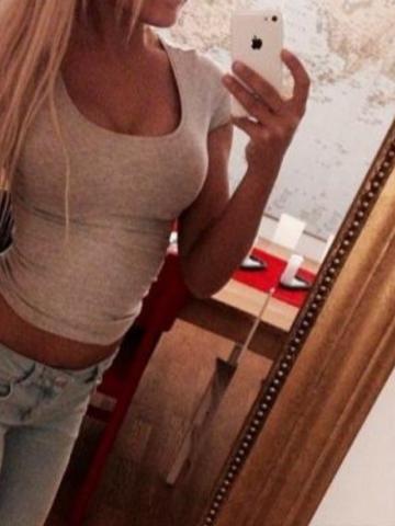 Анкета проститутки Марта - Фото, 23 года, №3804
